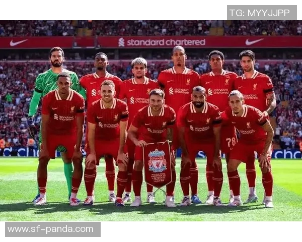 名宿坚定看好利物浦欧冠前景红军底蕴与DNA助力争冠之路