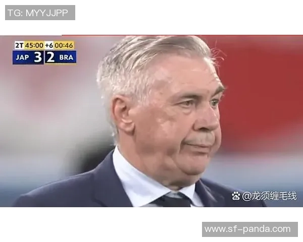 安切洛蒂分析巴西世界杯夺冠秘诀强调防守的重要性