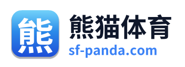 熊猫体育